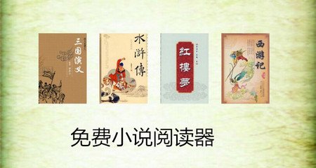 菲律宾媳妇去中国办理签证会被拒签吗？